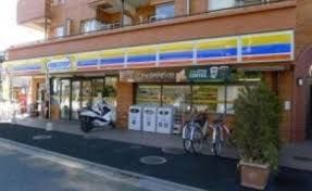 近くのミニストップ杉並いずみ町町店まで134m（徒歩2分）