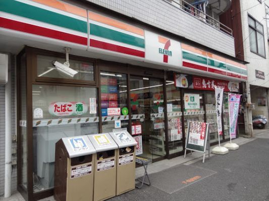 近くのセブンイレブン墨田本所2丁目店まで177m(徒歩3分)