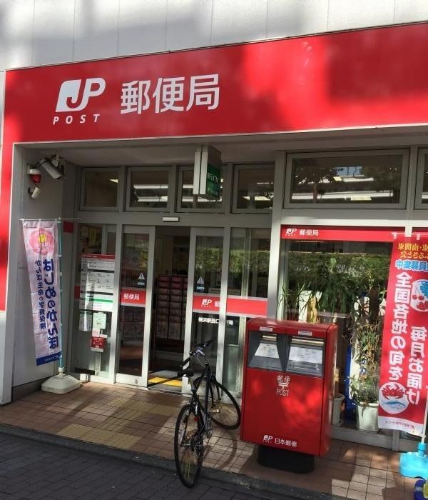 近くの本所一郵便局まで25m(徒歩1分)
