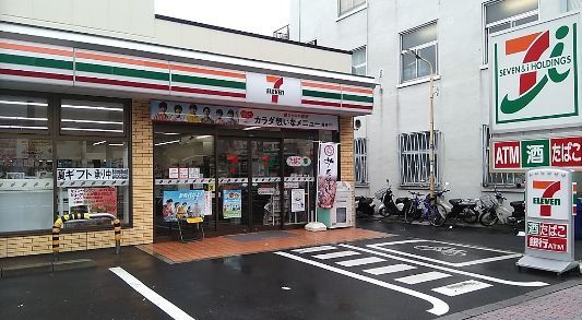 近くのセブンイレブン墨田本所1丁目清澄通り店まで320m(徒歩4分)