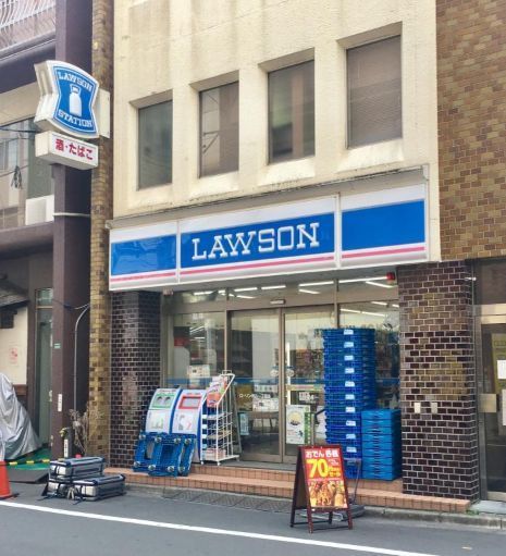 近くのローソン　駒込一丁目店まで178m（徒歩3分）