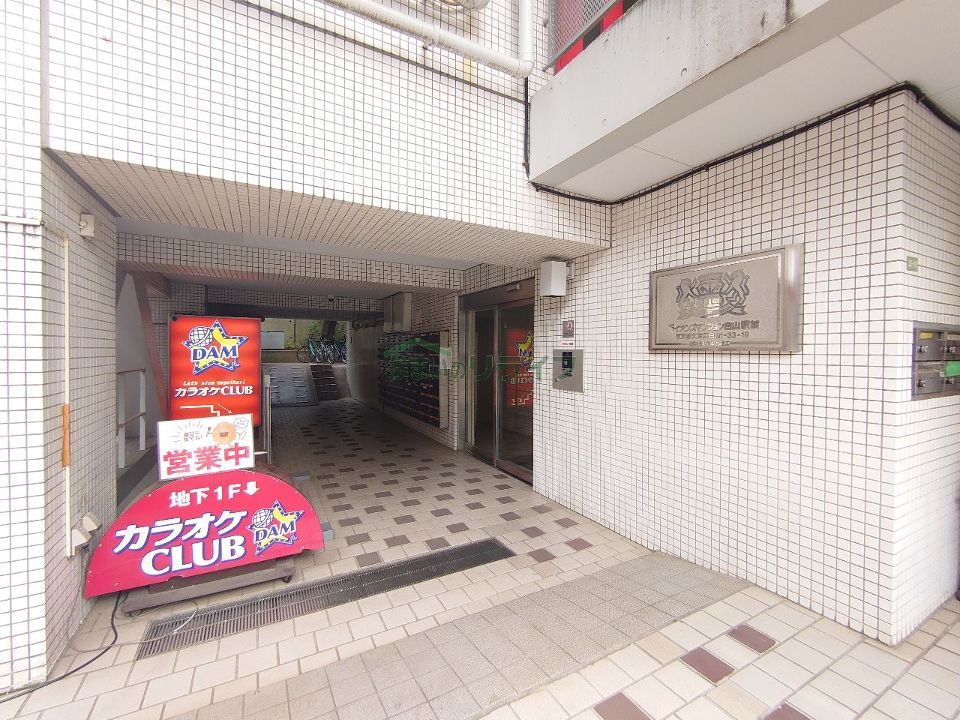 エントランス
