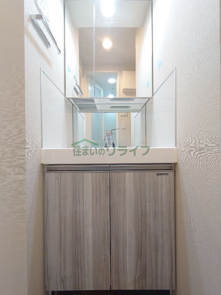 洗面