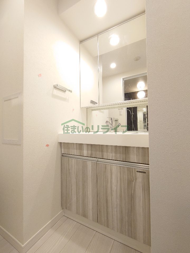 洗面