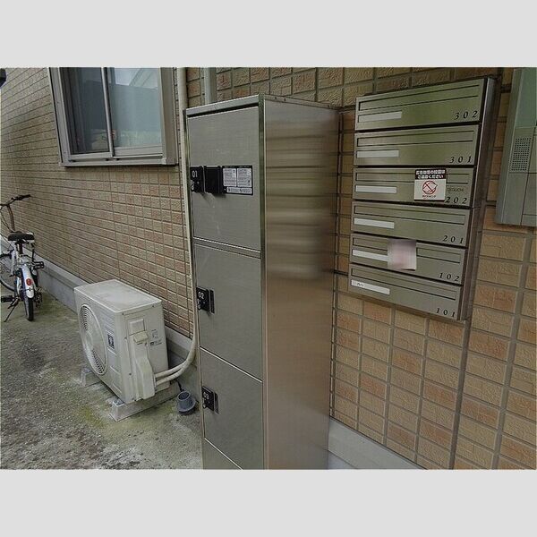 近くに宅配BOXあり