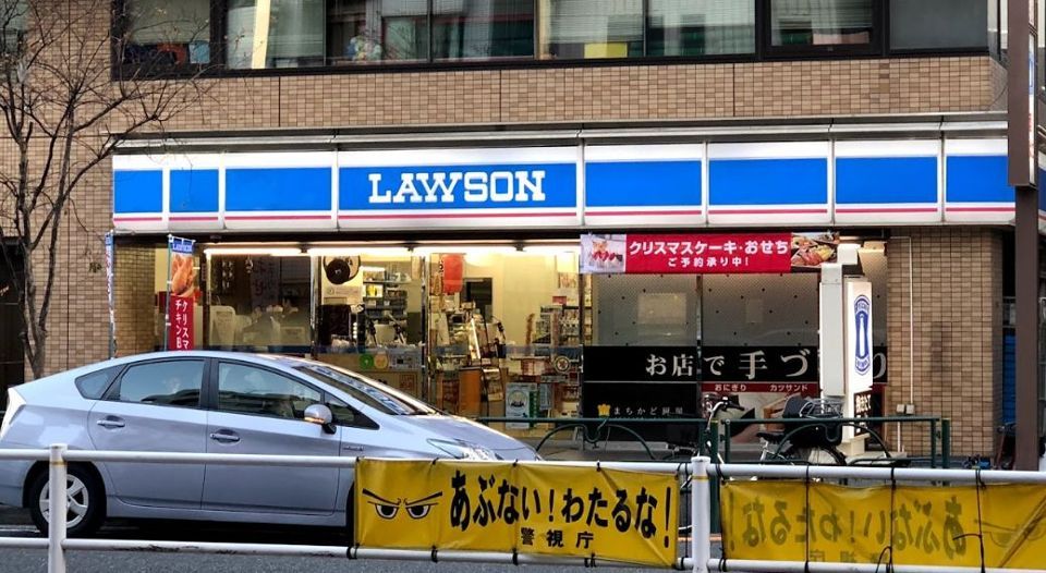 近くのローソン 四谷左門町店まで115m（徒歩2分）