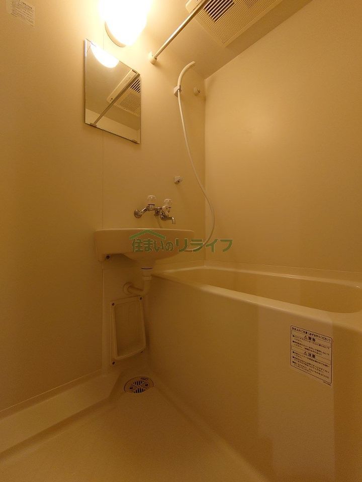 バスルーム