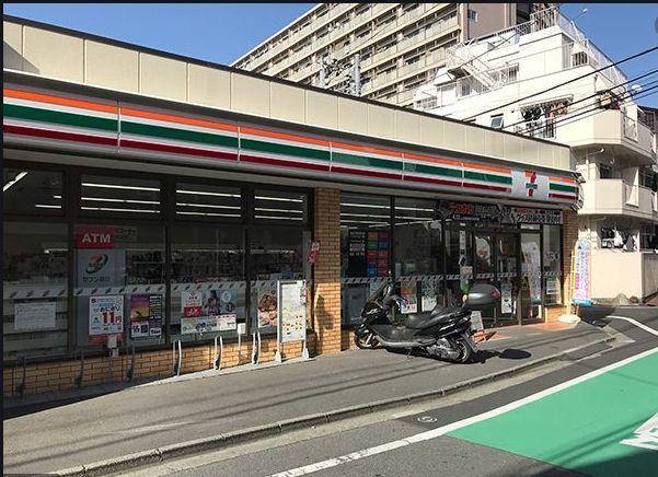 近くのセブンイレブン 高田馬場3丁目中央店まで117m(徒歩2分)