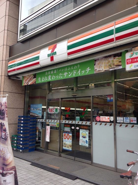 近くのセブンイレブン外神田２丁目妻恋坂店まで169m（徒歩3分）