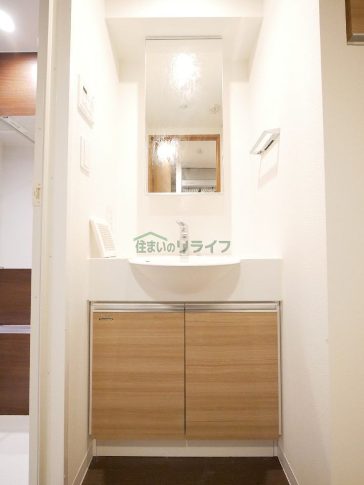 洗面