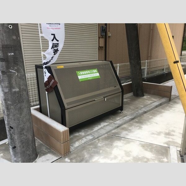 近くにゴミストッカーあり