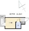 新宿永谷タウンプラザの間取り画像