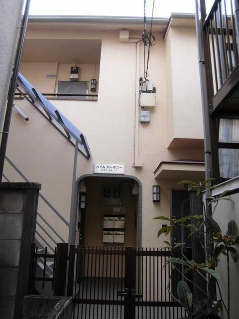 ハイムハーモニーの外観画像