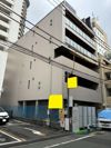 Lilas Vesta（リラ ヴェスタ）の外観