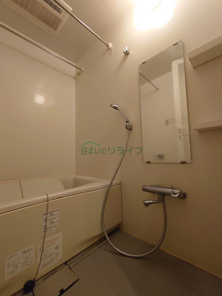 バスルーム