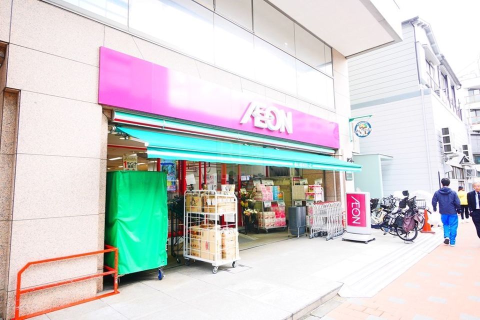 近くのまいばすけっと　田端駅北店まで100m（徒歩2分）
