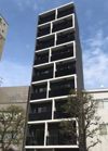 メイクスデザイン品川戸越の外観