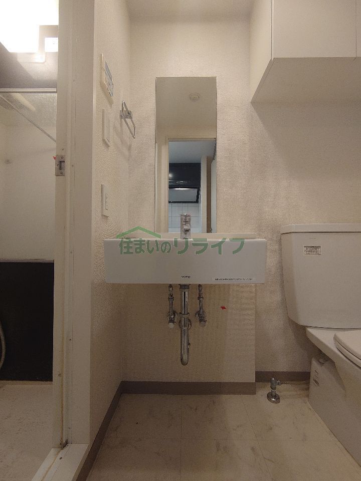 洗面