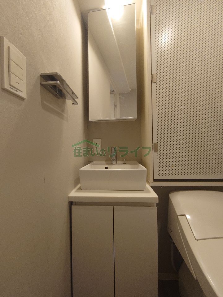 洗面