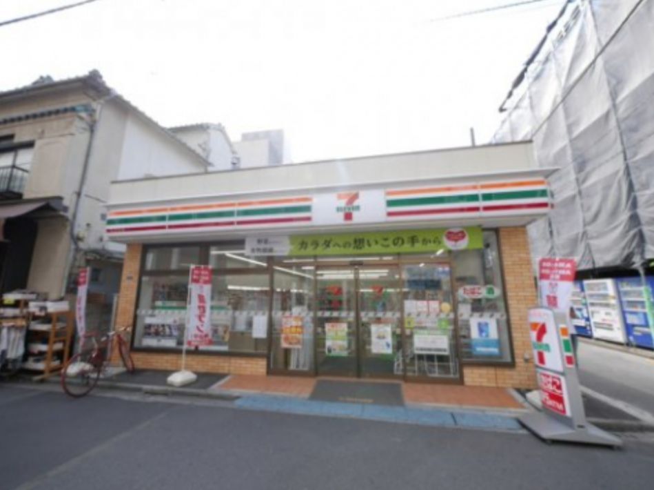 近くのセブンイレブン 浅草橋駅西口店まで164m(徒歩3分)