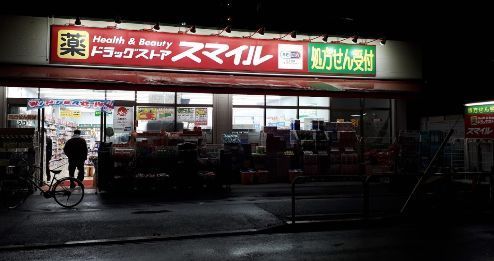 近くのローソンＨ浅草観音店まで167m（徒歩3分）