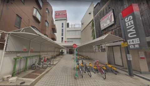 近くの西友　下高井戸店まで632m（徒歩8分）