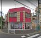 近くのスワローチェーン　農大通り店まで320m（徒歩4分）