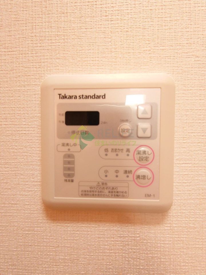 バスルーム