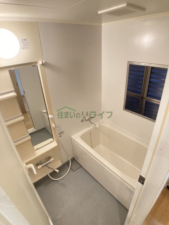 バスルーム