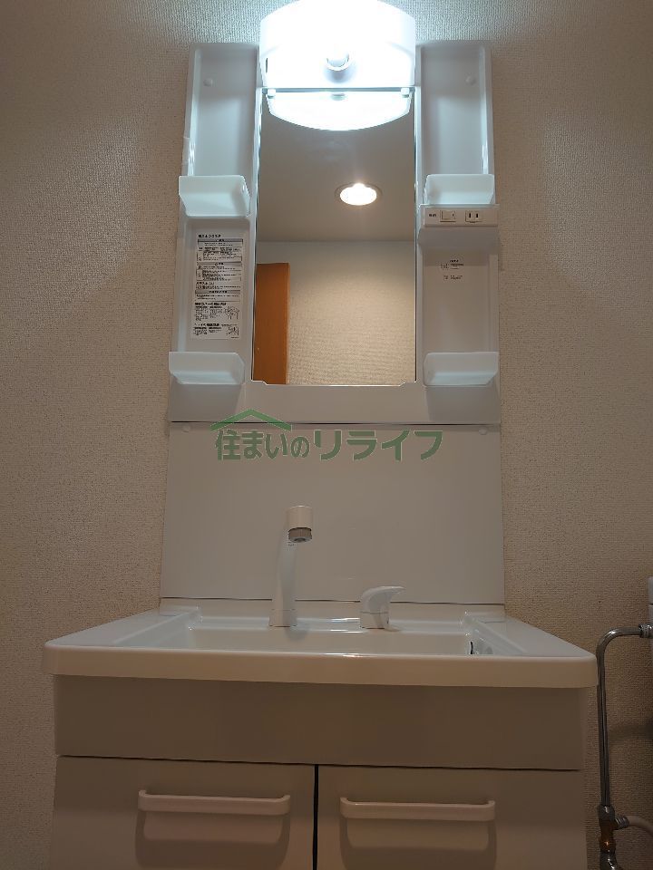 洗面