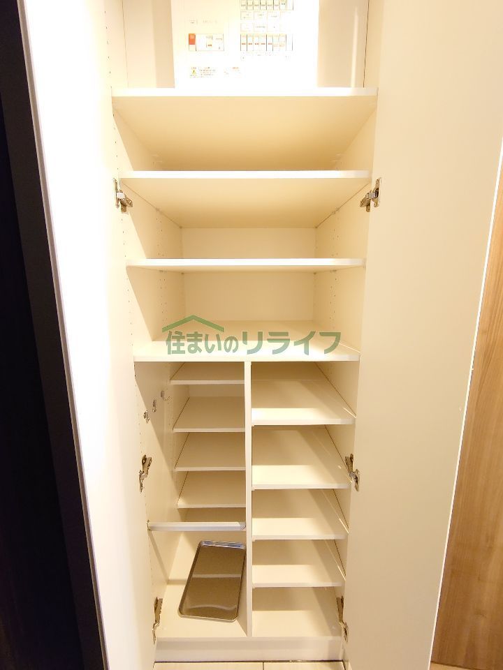 収納