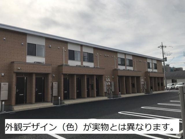 ソラアイの外観画像