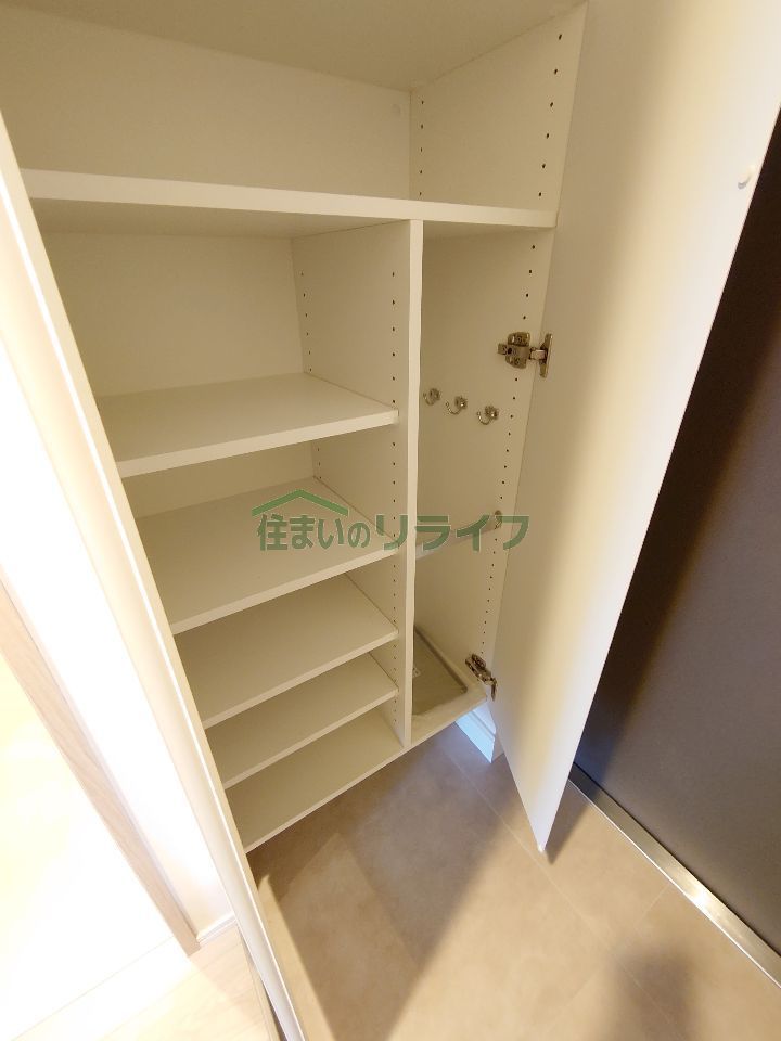 収納