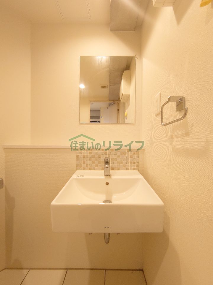 洗面