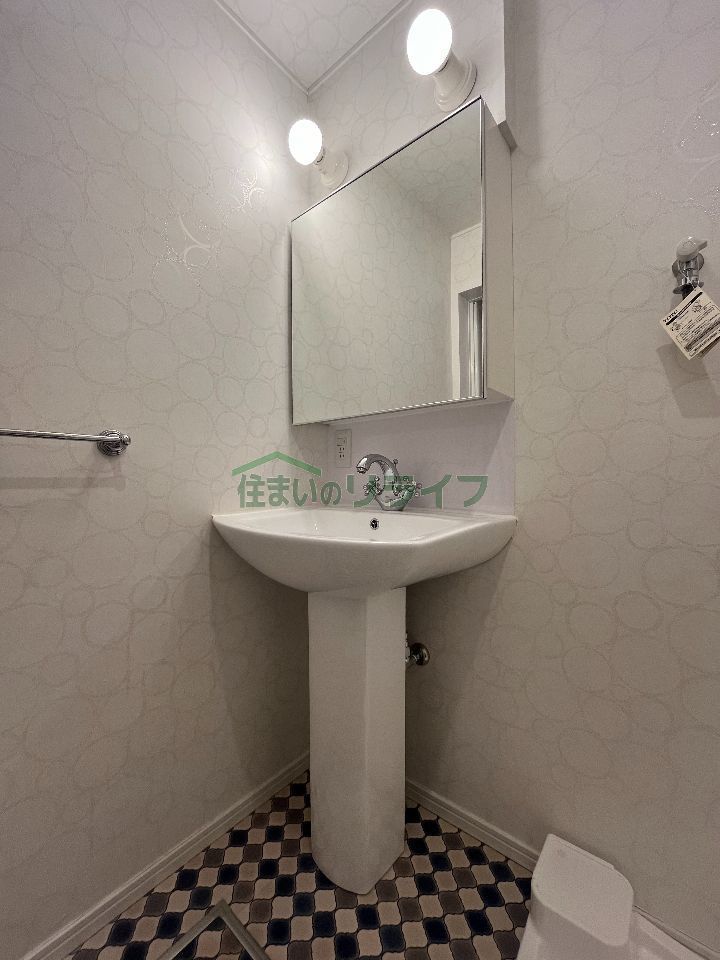 洗面