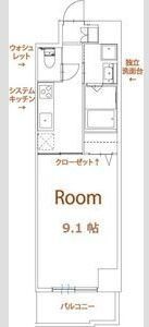 パラシオン車道西館の間取り画像