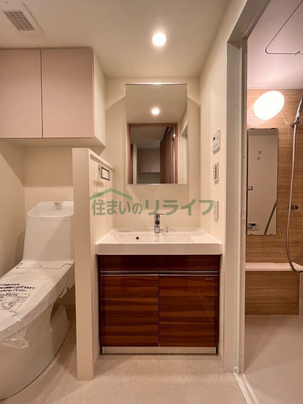 洗面