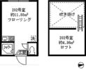 ソフィアオリーブの間取り画像