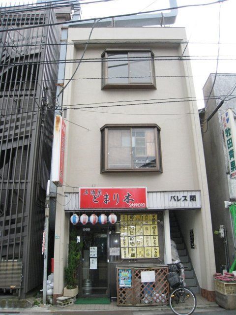 パレス関の外観画像