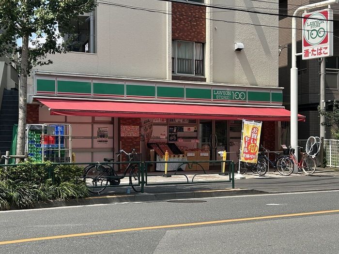 近くに施設あり