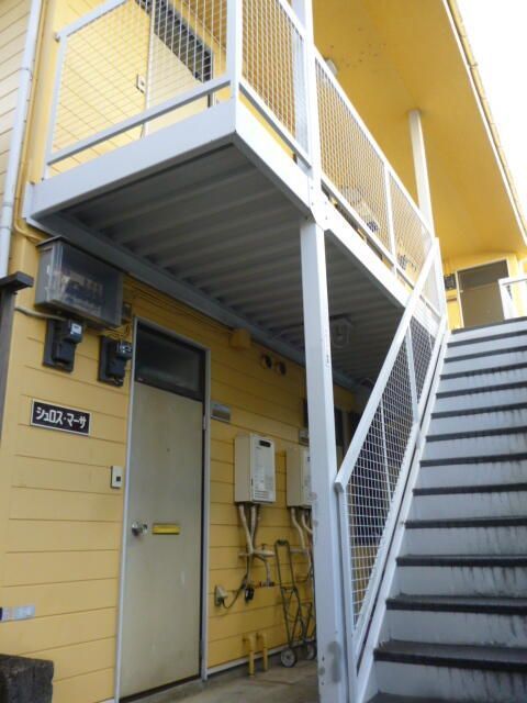 シュロスマーサの外観画像