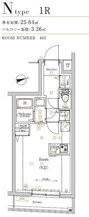 シャンファーレ東京ノースの間取り画像