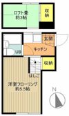サンハイツの間取り画像