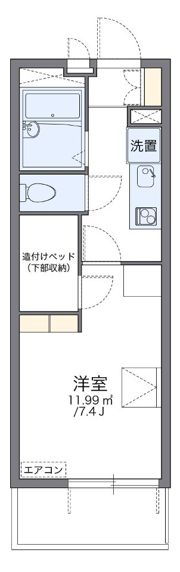 レオパレスボナール S Yの間取り画像