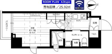 ステージグランデ新御徒町アジールコートの間取り画像