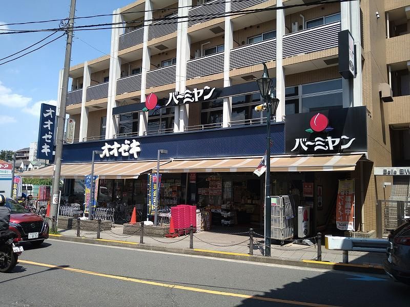 近くに施設あり