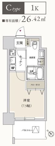 プライマル月島の間取り画像