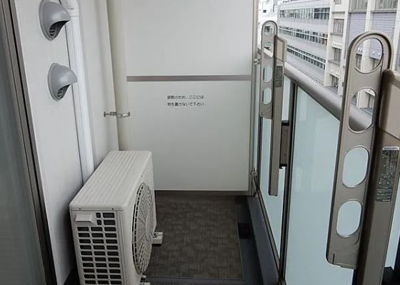 ベランダ・バルコニー
