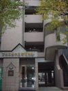フェニックス新高円寺の外観