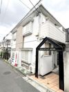 ナカフジハイム沼袋の外観